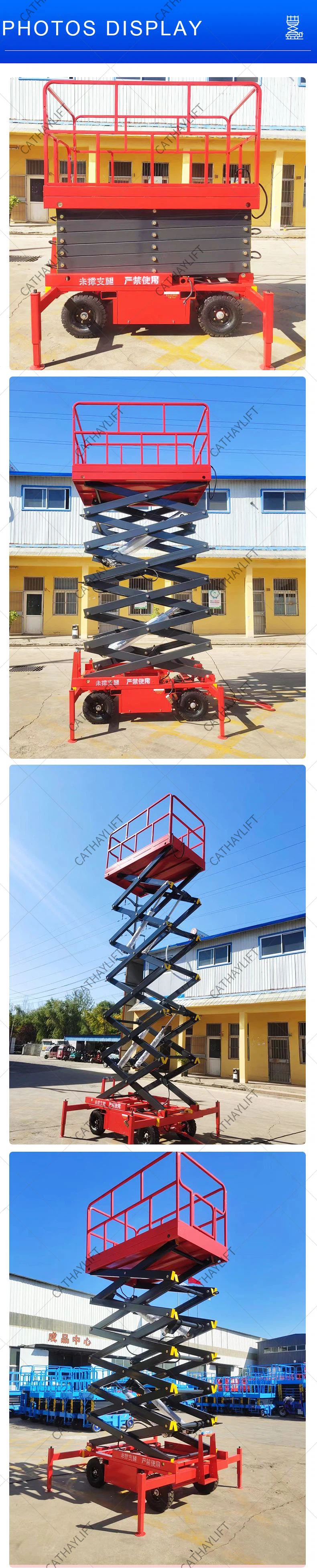 Cathaylift economical towed mobile scissor lift-Shandong Cathay Machinery Co Ltd 9 Cathaylift economical towed mobile scissor lift-Shandong Cathay Machinery Co Ltd 9