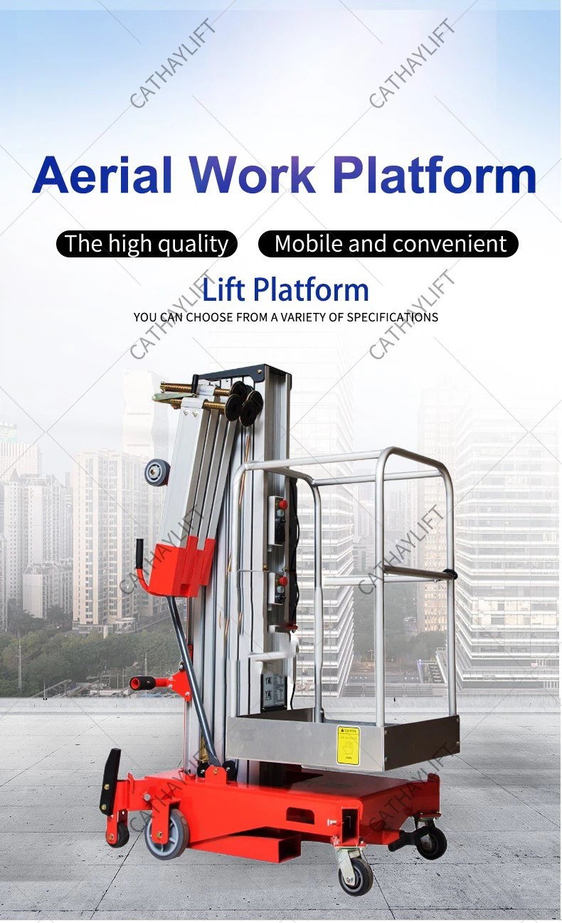 Single mast push around vertical mast lift -Shandong Cathay Machinery Co Ltd 1